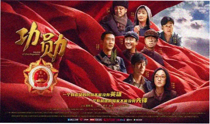 中年女性韩剧推荐 治愈系专题横幅