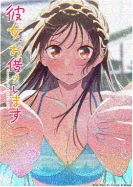 柔美的细胞小将 动漫海报
