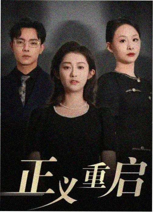 韩剧更新节奏观察配图