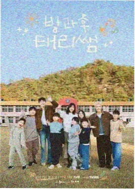 综艺观察配图